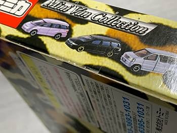 トミカ ミニカー AKB48 コレクションセット 宅配】北海道旭川市のミニカー買取実績｜「スカイライン2000GT